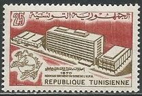 [Inauguration of the New U.P.U. Headquarters Building, Bern, Scrivi KT]