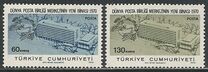 [New U.P.U. Headquarters Building, Bern, tyyppi BJA]