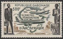 [Airmail - "Air Afrique" Airline, タイプ AS]