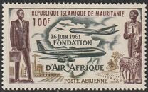 [Airmail - "Air Afrique" Airline, тип BQ]