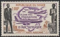 [Airmail - "Air Afrique" Airline, τύπος N]