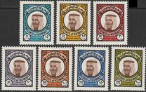 [Shaikh Sabah, Tip ON]