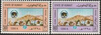 [Pilgrimage to Mecca, type QI]