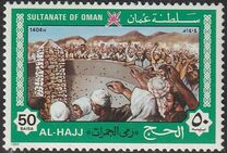 [Pilgrimage to Mecca, प्रकार DJ]