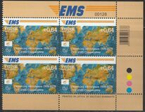 [The 20th Anniversary of EMS DATAPOST, type AUT]