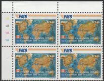 [The 20th Anniversary (2019) of the UPU EMS Services, 유형 CMF]
