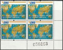 [The 20th Anniversary of UPU EMS Services, type BPB]