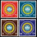 [The 25th Anniversary of Arab Postal Union, प्रकार HI]