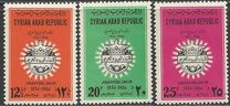 [Airmail - The 10th Anniversary of Arab Postal Union, type PA]