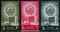 [Arab League Week, тип DS]