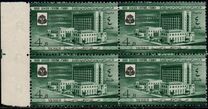 [Inauguration of Arab League Centre, Cairo, type DC]