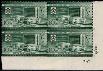 [Inauguration of Arab League Centre, Cairo, type R]
