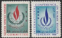 [International Year of Human Right, type BMS]