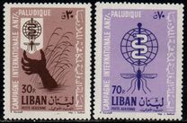 [Airmail - Malaria Eradication, Tipe IW]