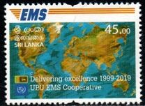 [The 20th Anniversary of UPU EMS Services, type BPB]