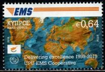 [The 20th Anniversary of EMS DATAPOST, type AUT]