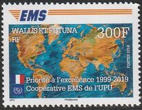 [The 20th Anniversary of UPU-EMS Services, type AMV]