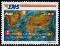 [The 20th Anniversary (2019) of the UPU EMS Services, 유형 CMF]