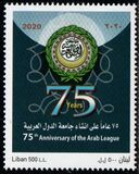 [The 75th Anniversary of the Arab League, tegund ANJ]