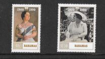 [The 90th Anniversary of the Birth of Queen Elizabeth the Queen Mother, प्रकार UU]