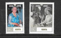 [The 90th Anniversary of the Birth of Queen Elizabeth the Queen Mother, 1900-2002, type TE]