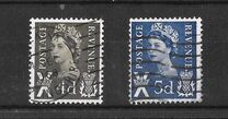 [Queen Elizabeth II - New Color & New Value, type A2]