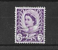[Queen Elizabeth II - Regional Definitives, type A]