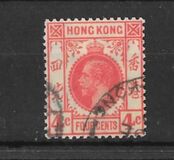 [King George V of the United Kingdom, प्रकार N]