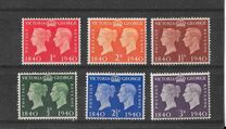 [Queen Victoria and King George VI, タイプ CZ]
