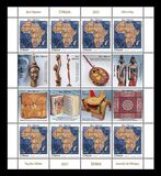 [Africa Day, Tip AGY]