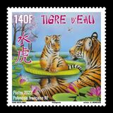 [Chinese New Year - Year of the Tiger, प्रकार BCK]