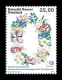 [The 25th Anniversary of the Arctic Council, type ABI]