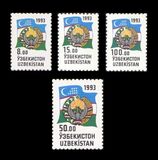 [National Symbols of Uzbekistan, type AD]