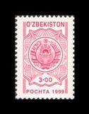 [State Coat of Arms - Without Currency, type AQ12]