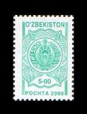 [State Coat of Arms - Without Currency, type AQ14]