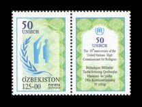 [The 50th Anniversary of United Nations Commissioner for Refugees, type IS]
