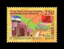 [Gas Pipeling - Uzbekistan-China, type AFJ]