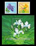 [Flora - Rare Plants of Uzbekistan, type ALT]