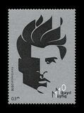 [The 110th Anniversary of the Birth of Mikayil Mushfig, 1908-1938, Scrivi AYC]