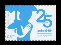[The 25th Anniversary of Partnership with UNICEF, Scrivi AYA]