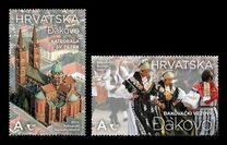 [Tourism - ĐAKOVO, Вид BDD]