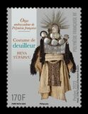 [Traditional Mourning Costume, tyyppi BED]