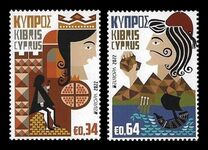 [EUROPA Stamps - Stories and Myths, Вид AXC]