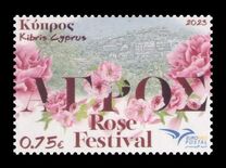 [EUROMED Postal - Mediterranean Festivals - Rose Festival, type AYI]