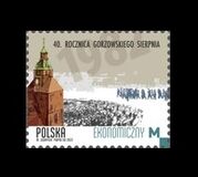 [The 40th Anniversry of the Gorzow August, type IRE]