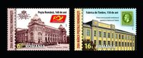 [Romanian Postage Stamp Day, type LPH]