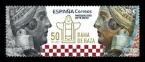 [Iberian Art - The 50th Anniversary of the Discovery of the Lady of Baza, ประเภท HKF]