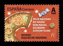 [Christmas - Christmas Candies, 類型 HOR]