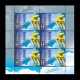 [The 25th Anniversary of Chernobyl's Catastrophe, tip ADS]