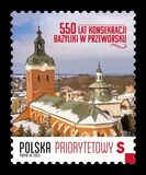 [The 550th Anniversary of the Przeworsk Basilica, type JUC]